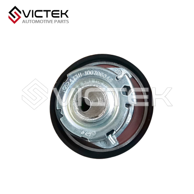 Takal Ketegangan 473H-1007060AB