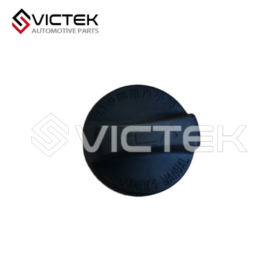 Penutup minyak enjin