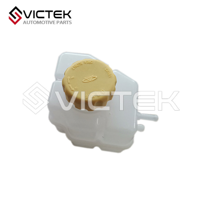 LONJAKAN TANGKI S12-1311110BA