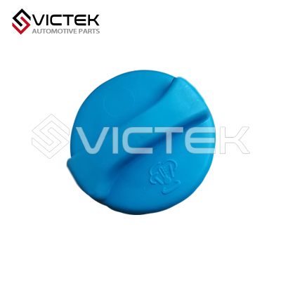 Penutup -Tangki Air Pengembangan A11-1311120